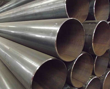 icg - carbon steel pipe