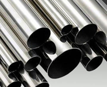 icg - stainless steel tubbing